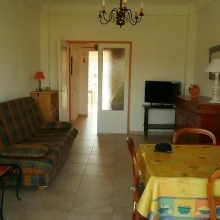 Verger Auteuil Apartment *